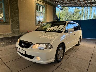 аварийный хонда: Honda Odyssey: 2003 г., 2.3 л, Типтроник, Бензин, Минивэн