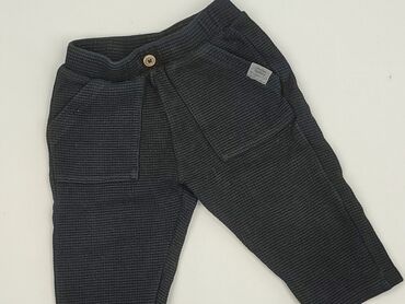 Sweatpants, Zara, 12-18 months, condition - Perfect