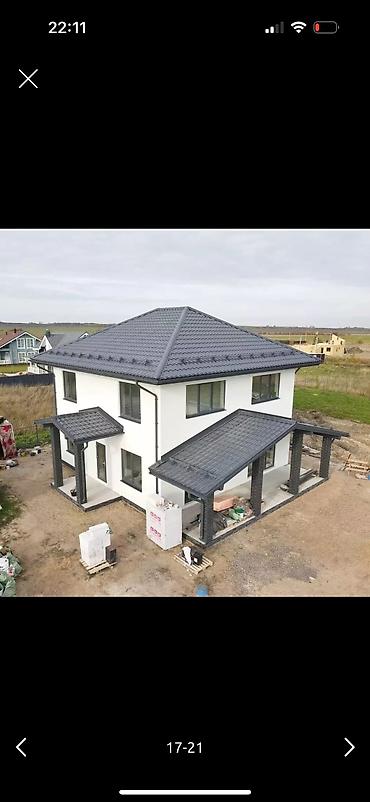 Утепление: Утепление фасада, Утепление балкона, лоджии, Утепление стен Больше 6 лет опыта — 2