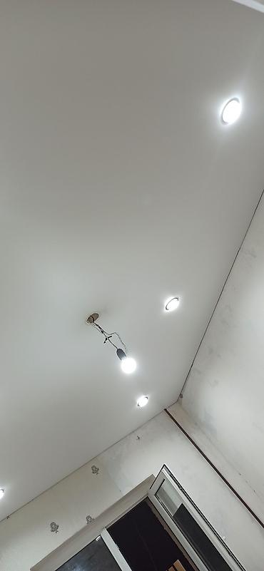 Натяжной потолок: Натяжной потолок Глянцевое, Матовое, 3D потолки Монтаж — 2