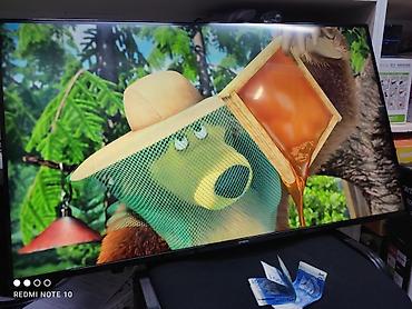 Телевизоры: Ясин 43G9 Android голосовой управления с интернетом, ресивер — 5