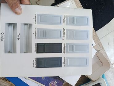 Otaq qapıları: Kataloq: MDF/qapı panelləri və interyer qapıları - Klassik və — 22