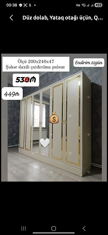 kitab skafi: Yataq otağı üçün düz dolab - Ölçü: 200 x 240 x 47 sm - Rəng: krem — 1