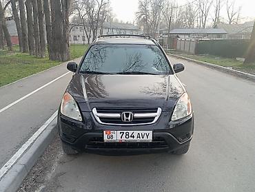 Honda: Honda CR-V: 2004 г., 2 л, Бензин — 3