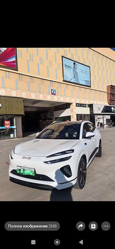 byd bot 384: BYD Sea Lion 06: 2025 г., Электромобиль, Кроссовер — 10