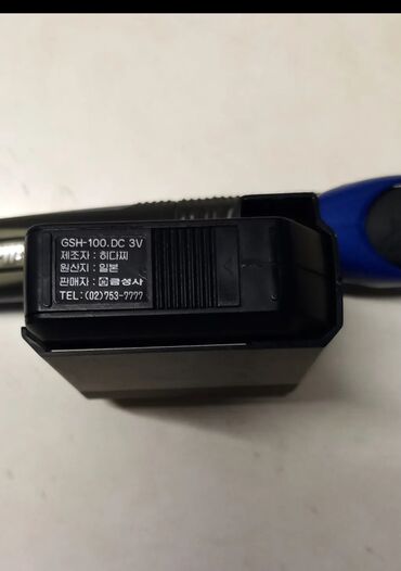 Парфюмерия: Духи винтажный, женс.и мужс. СССР .и зарубежные парфюмы все at lalafo.kg — 25 Парфюмерия: Духи винтажный, женс.и мужс. СССР .и зарубежные парфюмы все — 25