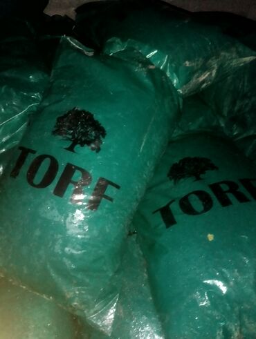 Torf: Balaken torfu peyin ekolayf peyin peyin peyin torf250 litr torf — 26