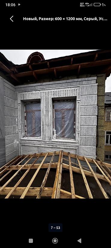 Мраморные и гранитные работы: Больше 6 лет опыта — 19