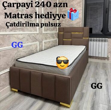 Divanlar: Yeni, Təknəfərlik çarpayı