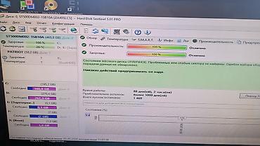 хдд 500 гб: Накопитель для ПК, Б/у, Seagate, HDD, 512 ГБ, 3.5", Для ПК — 7