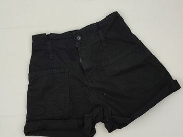 Bershka, Szorty damskie, rozmiar S