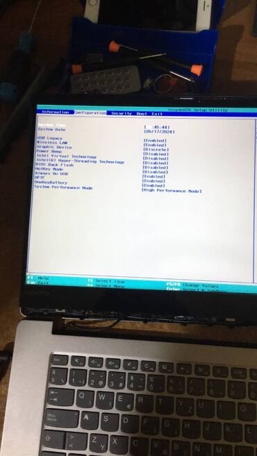 Lenovo: Aptop lenovo idepad 530s-15ikb laptop ispravan prodaje se iz delova — 2