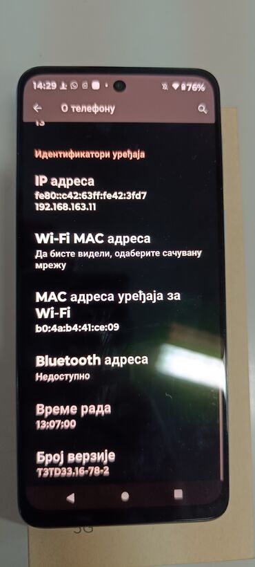 Motorola: Motorola Moto G54, 256 GB, bоја - Svetloplava, Sensory phone, Dual SIM, Face ID na lalafo.rs — 11 Motorola: Motorola Moto G54, 256 GB, bоја - Svetloplava, Sensory phone, Dual SIM, Face ID — 11