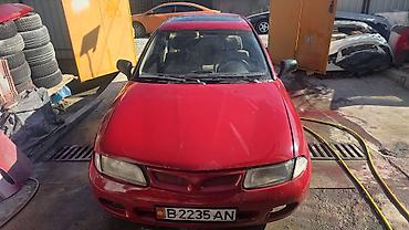 rx 7 mazda: Mitsubishi Carisma: 1997 г., 1.8 л, Автомат, Бензин — 1