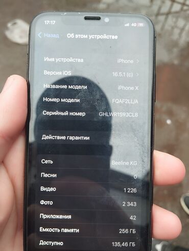 iphone 6 plus 16: IPhone X, Б/у, 256 ГБ, Черный, Зарядное устройство, Защитное стекло, Чехол, 100 %