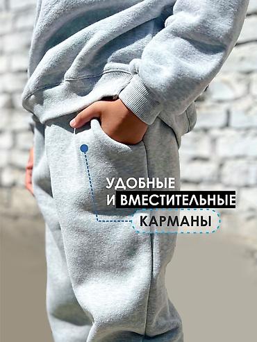 термо детский: Комплект, цвет - Серый, Новый — 4
