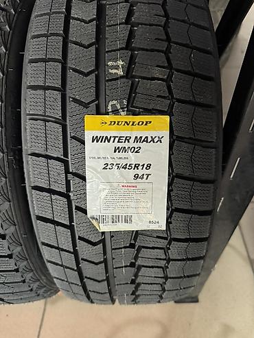 Шины 235 / 45 / R 18, Зима, Новый, Комплект, Легковые, Япония, Dunlop