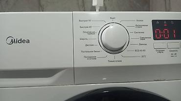 kitchen aid: Стиральная машина Midea белого цвета с фронтальной загрузкой. Оснащена — 2