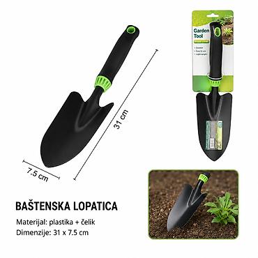 KMT Dvobojni drška velika lopatica 501773 Baštenska lopatica sa