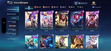 уилл фигурка: Продажа игрового аккаунта Mobile Legends: Bang Bang Основное: - Ник — 8