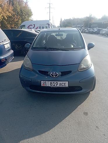 куплю стеклянные: Toyota Aygo: 2008 г., Механика, Бензин, Хэтчбэк — 1