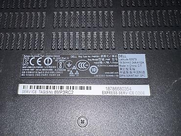 Ноутбуки и аксессуары: Технические характеристики ноутбука Dell Latitude E5570 Общая — 2