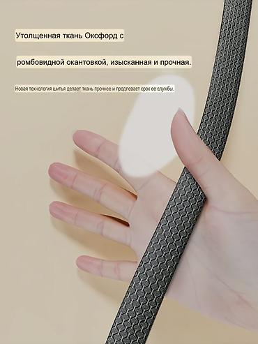 тигил: ‼️Прозрачная магнитная штора‑перегородка для дверного проёма/арки — 4