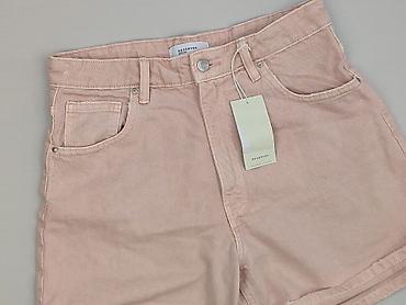 shorty lidl: Reserved, Szorty damskie, rozmiar L — 1