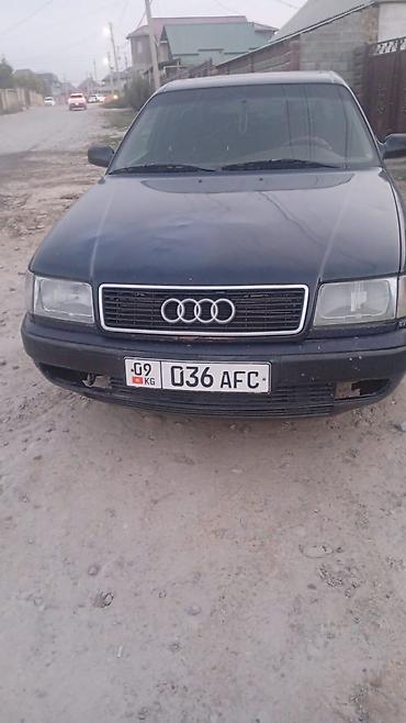 stage 3: Audi S4: 1993 г., 2 л, Механика, Бензин, Седан — 1