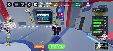 шахматный стол уличный: Продам игровой аккаунт в Roblox: симулятор/шутер с инвентарем ножей и — 1