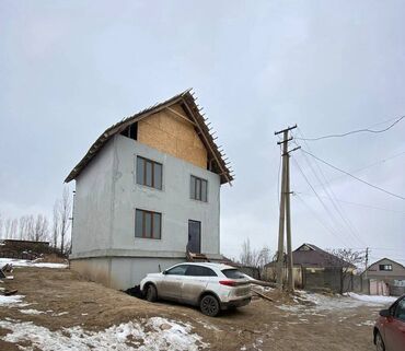 дом в городе каракол: Дом, 160 м², 7 комнат, Агентство недвижимости