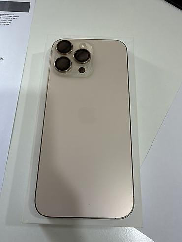 IPhone 16 Pro Max, Б/у, Desert Titanium, Коробка