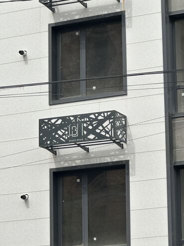 Резка: Резка, ЧПУ-лазерная резка — 3