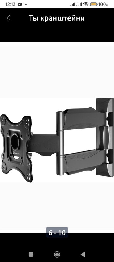 Kronşteynlər: 15₼ dan Başlayan qiymətlərlə: istənilən ölçüdə və formada yerində -da lalafo.az — 7 Kronşteynlər: 15₼ dan Başlayan qiymətlərlə: istənilən ölçüdə və formada yerində — 7