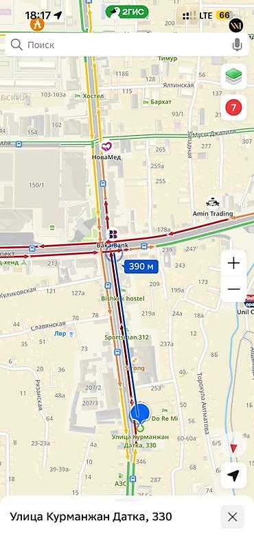 Продажа коттеджей и домов: Продаётся дом с участком в центральной части города, рядом аламмедин — 2