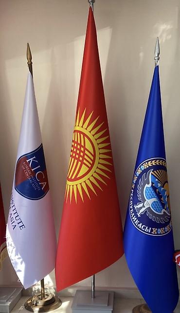 спальный мешок советский: Конусные напольные флаги и настольные флажки c государственной — 2