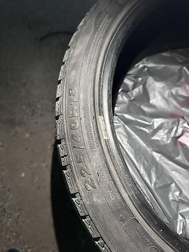 195 70 с: Зимняя шина 225/40 R18 - Тип: зимняя, ненашипованная (фрикционная) - — 4