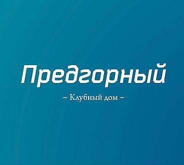 Новостройки от застройщика: Строится, Элитка, 2 комнаты, 72 м² — 1