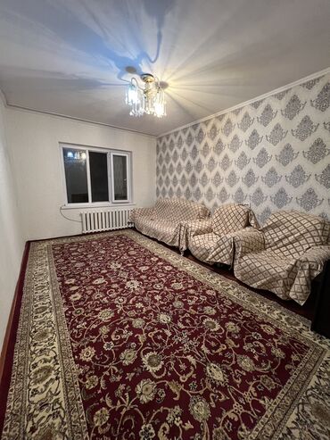 квартиры в ипотеку без первоначального взноса: 2 комнаты, 48 м², 105 серия, 3 этаж, Косметический ремонт