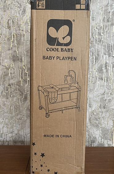 Колыбели: Məhsul: COOL BABY Baby Playpen (Uşaq səddi/oyun çərgəsi) Model — 1
