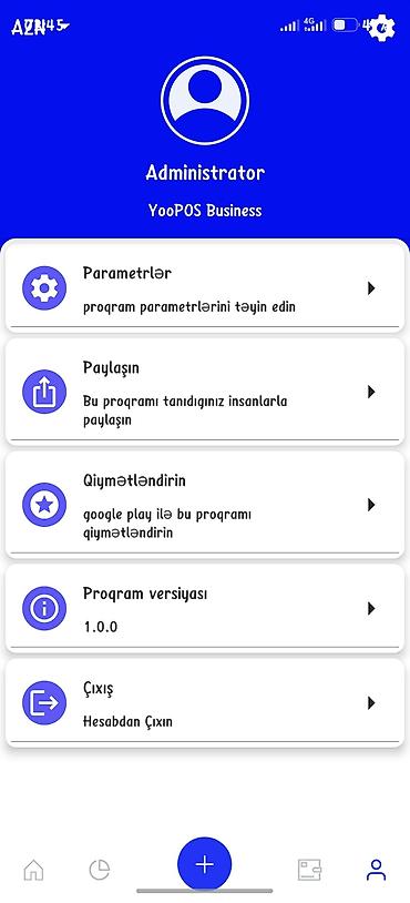 onlayn satis qruplari: Android POS proqramı — Satış, Anbar və Mağaza İdarəetmə Sistemi — 5