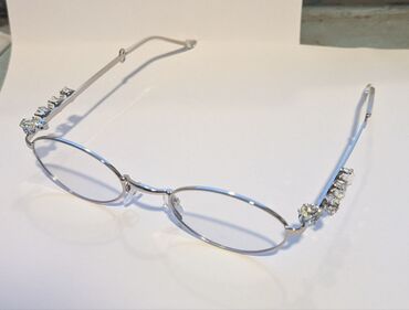 pancir rad srebro: Frame for glasses, color - Silver