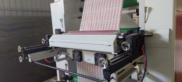 Hazır biznes: Yüksək sürətli 4 Rəngli Flekso(Flexo) Çap Mətbəə Maşını (Model : YSQ — 13