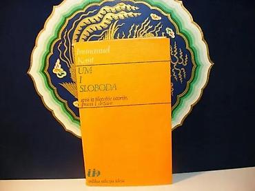 bez torbe: UM I SLOBODA Immanuel Kant1974 beogradmek povez 24 cmstanje vrlo — 1