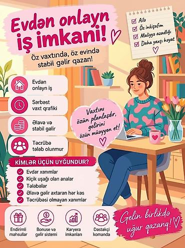 səyyar satici: Satış məsləhətçisi tələb olunur — 1