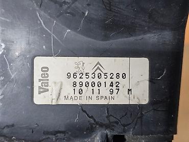 галага: Передняя левая фара Peugeot 1999 г., Б/у, Оригинал — 5