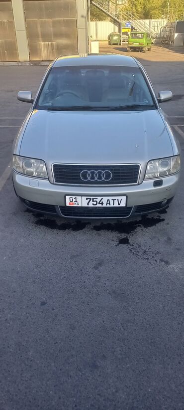 аато в рассрочку: Audi A6: 2002 г., 2.4 л, Автомат, Бензин, Седан