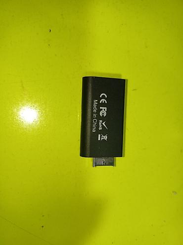 playstation 2 hdmi: PS2 TO HDMI КОНВЕРТЕР. Превращает аналоговый сигнал PS2 в цифровой для — 3