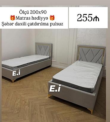 gence kravat: Məhsul: Tək nəfərlik çarpayı - Ölçü: 200 x 90 sm - Dəst: Matras — 1