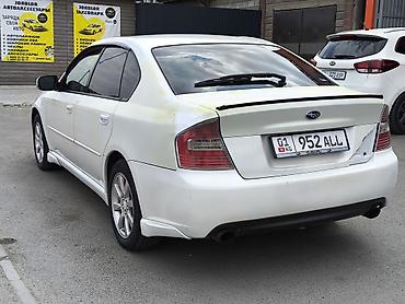 Subaru: Subaru Legacy: 2005 г., 2 л, Механика, Бензин, Седан — 4
